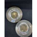 20th cent. White and gilt metal dishes with a border depicting animals, the centre of one embossed