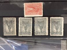 Stamps: 19th cent. USA newspaper and periodical stamps, believed to be the 1875 special printing, '
