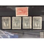 Stamps: 19th cent. USA newspaper and periodical stamps, believed to be the 1875 special printing, '