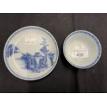 Chinese Porcelain/Shipping: 18th cent. Nanking Cargo blue & white tea bowl and saucer with