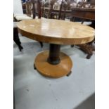Art Deco circular burr walnut coffee table on single support, with impressed mark 'R' in a