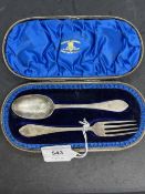 Hallmarked Silver: Child's spoon and fork, cased. Hallmarked London 1893.