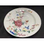 18th/19th cent. Chinese famille rose charger, minor rim chips. Dia. 13½ins.