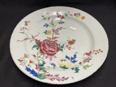 18th/19th cent. Chinese famille rose charger, minor rim chips. Dia. 13½ins.
