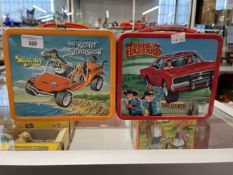 1970/80s Aladdin Industries lunch boxes, Dukes of Hazzard and Wonderbug/ The Krofft Supershow. (4)