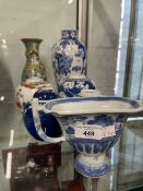 19th cent. Chinese Canton vase 10ins, blue/white vase A/F, famille verte jar, blue/white sauce boats