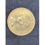Gold Coins: Elizabeth II 1974 Full Sovereign. Weight 8g.