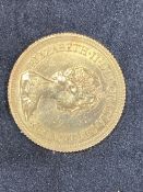 Gold Coins: Elizabeth II 1974 Full Sovereign. Weight 8g.