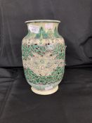 Famille Verte reticulated vase, Kangxi mark and possibly of the period, for restoration. 10ins.