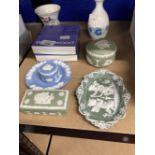 20th cent. Ceramics: Wedgwood Jasperware , blue/white round sweet dish, Princess Anne's Wedding,