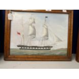 19th cent. English School: Marine Primitive, oil on canvas Schooner, bears a signature, W. Clark,