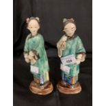 Early 19th cent. Chinese terracotta figures, man and woman dressed in polychrome kimono. Approx.