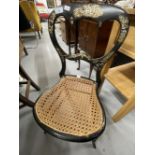 Victorian papier-mache bedroom inlaid with mother of pearl side chairs, a pair.