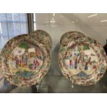 Early 19th cent. Chinese set of ten Canton side plates all decorated with figures in garden