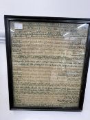 Tapestry: 19th cent Emma Willson, aged 11 years 1847, alphabet, proverbs and religious text, green