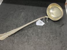 Silver: 800 standard soup ladle scalloped pattern handles. Weight. 7.20oz.