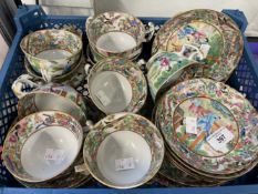 Early 19th cent. Chinese set of nine Canton cups and saucers, Canton jug and two Canton side plates.