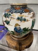 20th cent. Chinese bulbous vase on stand. 10½ins. Including stand.