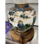 20th cent. Chinese bulbous vase on stand. 10½ins. Including stand.