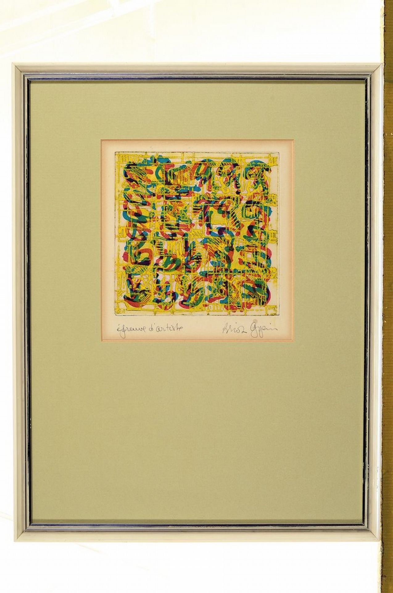 Brion Gysin, 1916 Taplow-1986 Paris, amerikanischer Maler - Image 3 of 4