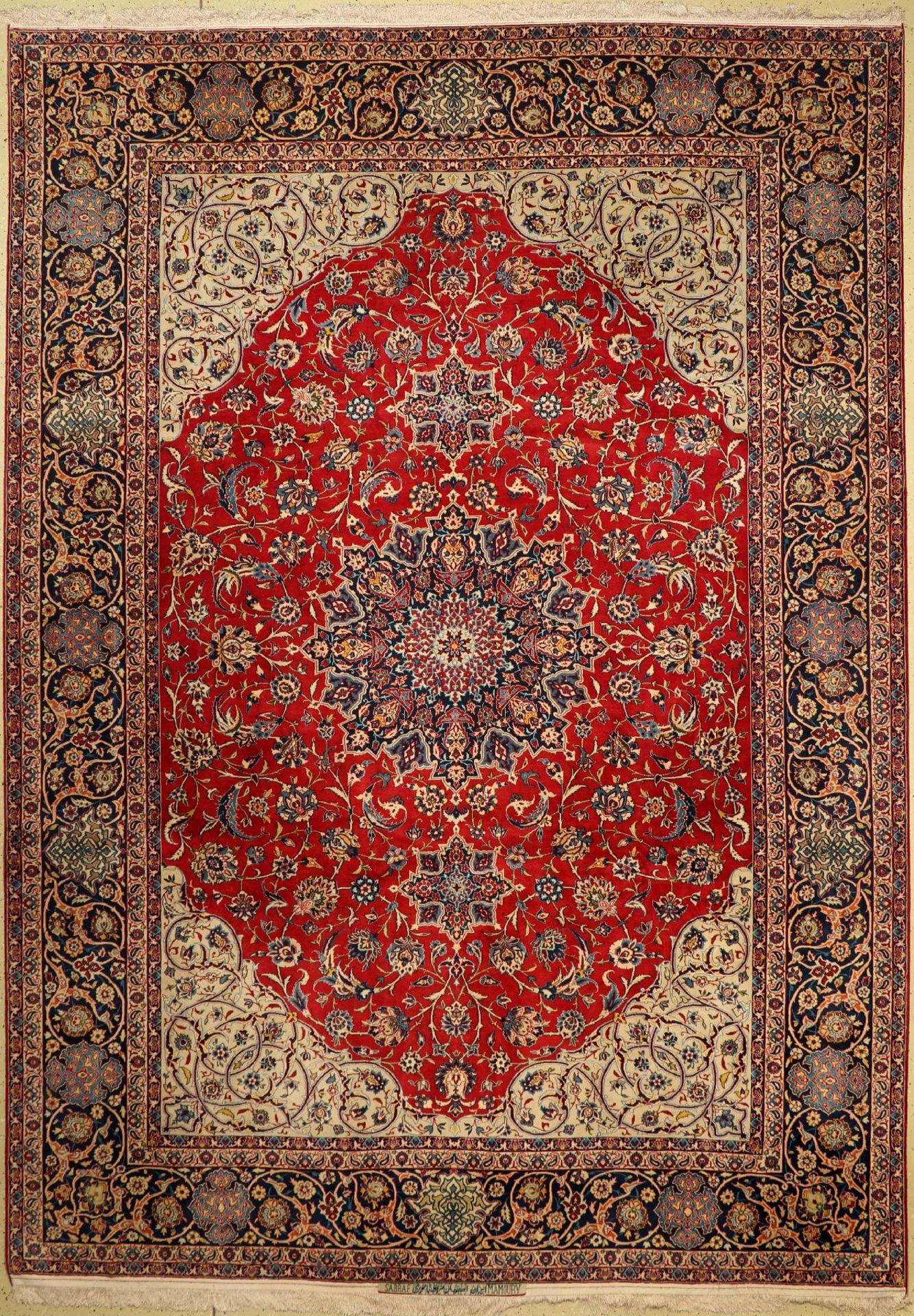 Esfahan fein alt Persien, Signiert(Saraf Mamuri), um