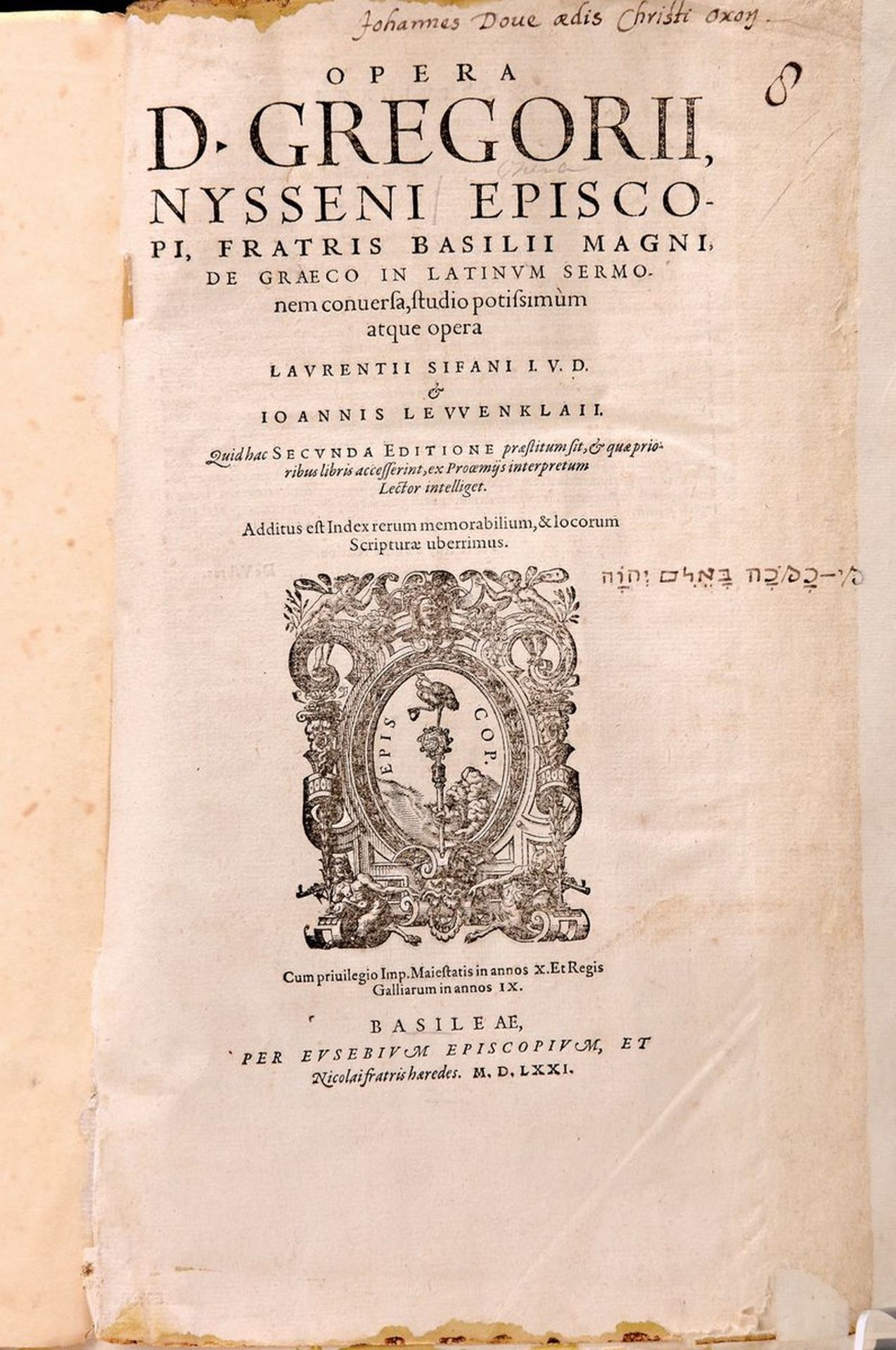 Opera D. Gregorii Nysseni Episcopi, Basel 1571, 530