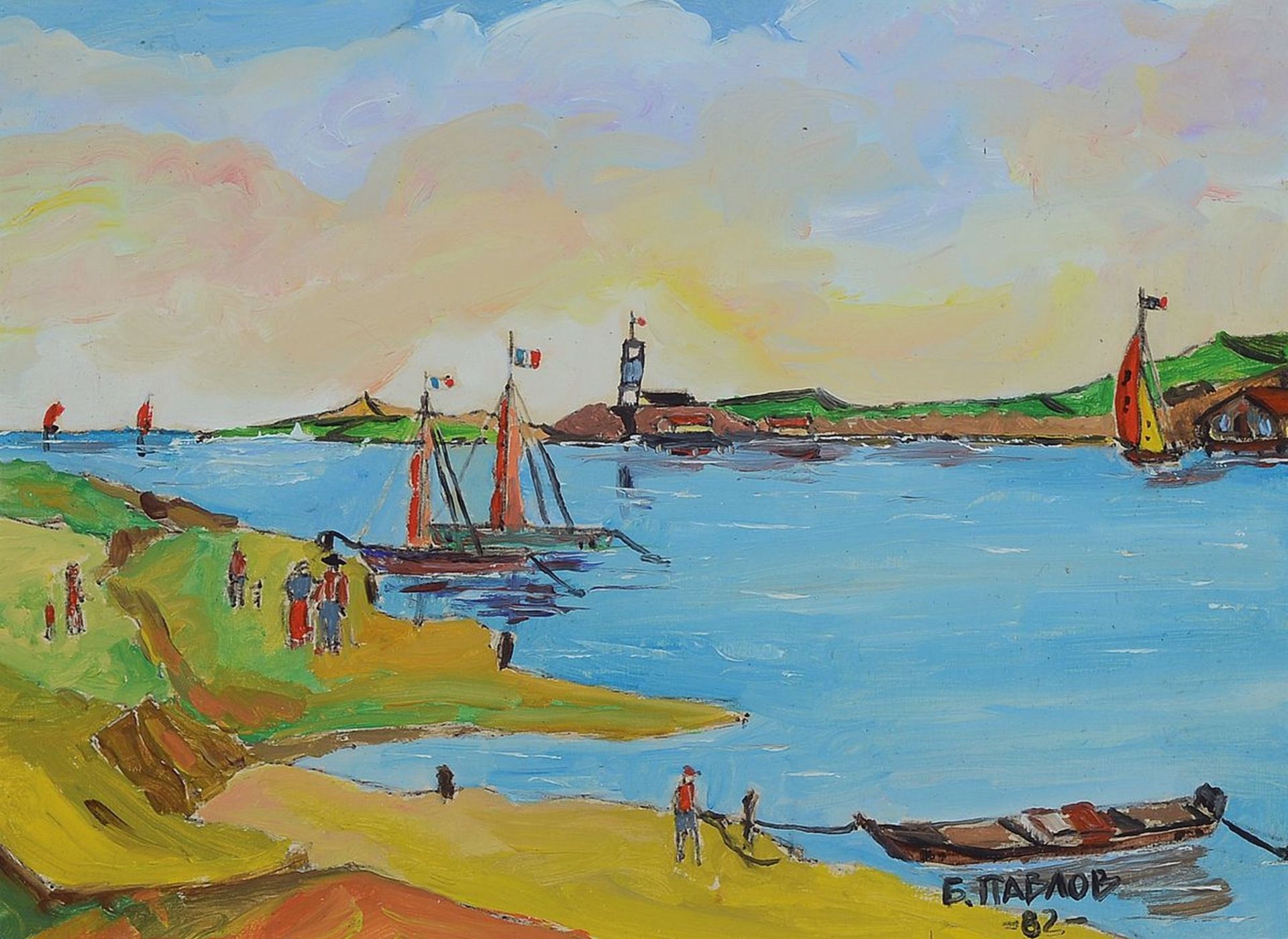 Boris Pavlov, 1928-2005, Bucht bei St. Malo an der