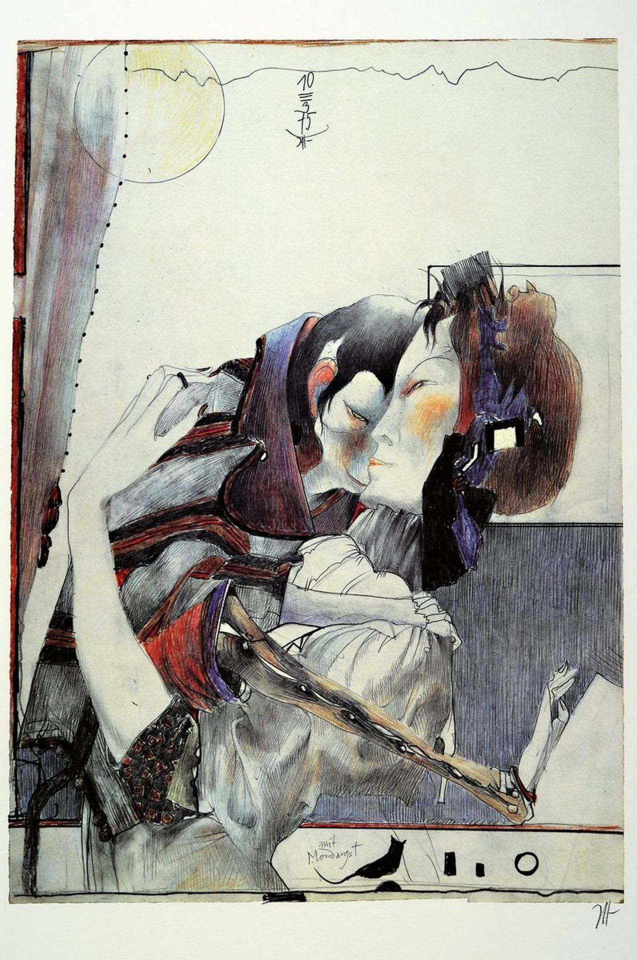 Horst Janssen, 1929 - 1995, Mappe Utamaro, Bergfrau