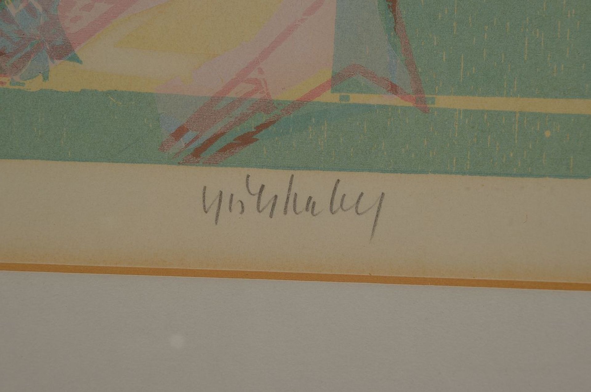 HAP Grieshaber, 1909 Rot a.d. Rot-1981 Eningenunter - Image 2 of 6