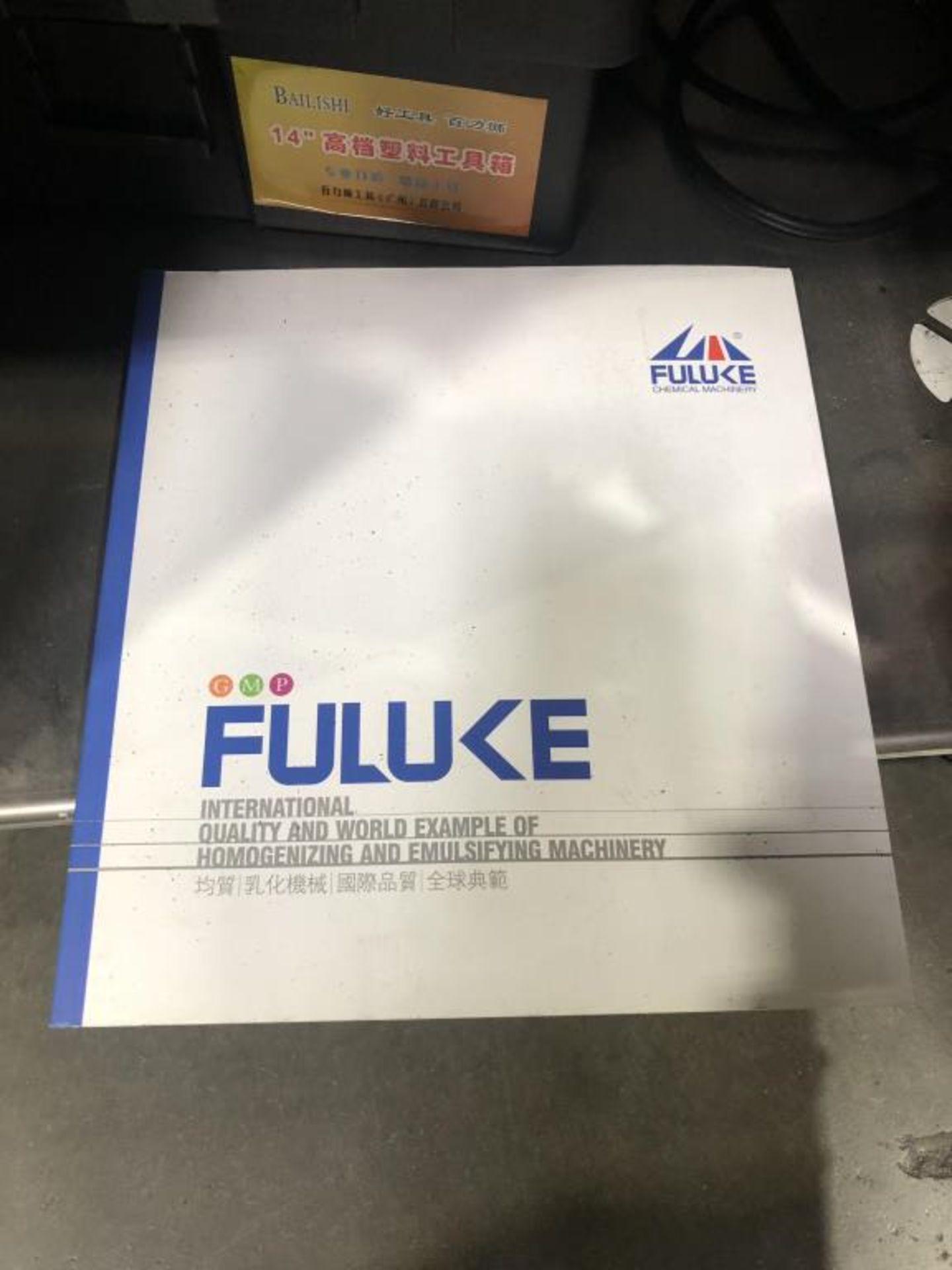 Guangzhou Fuluke Liquid Filling Line - Image 12 of 13