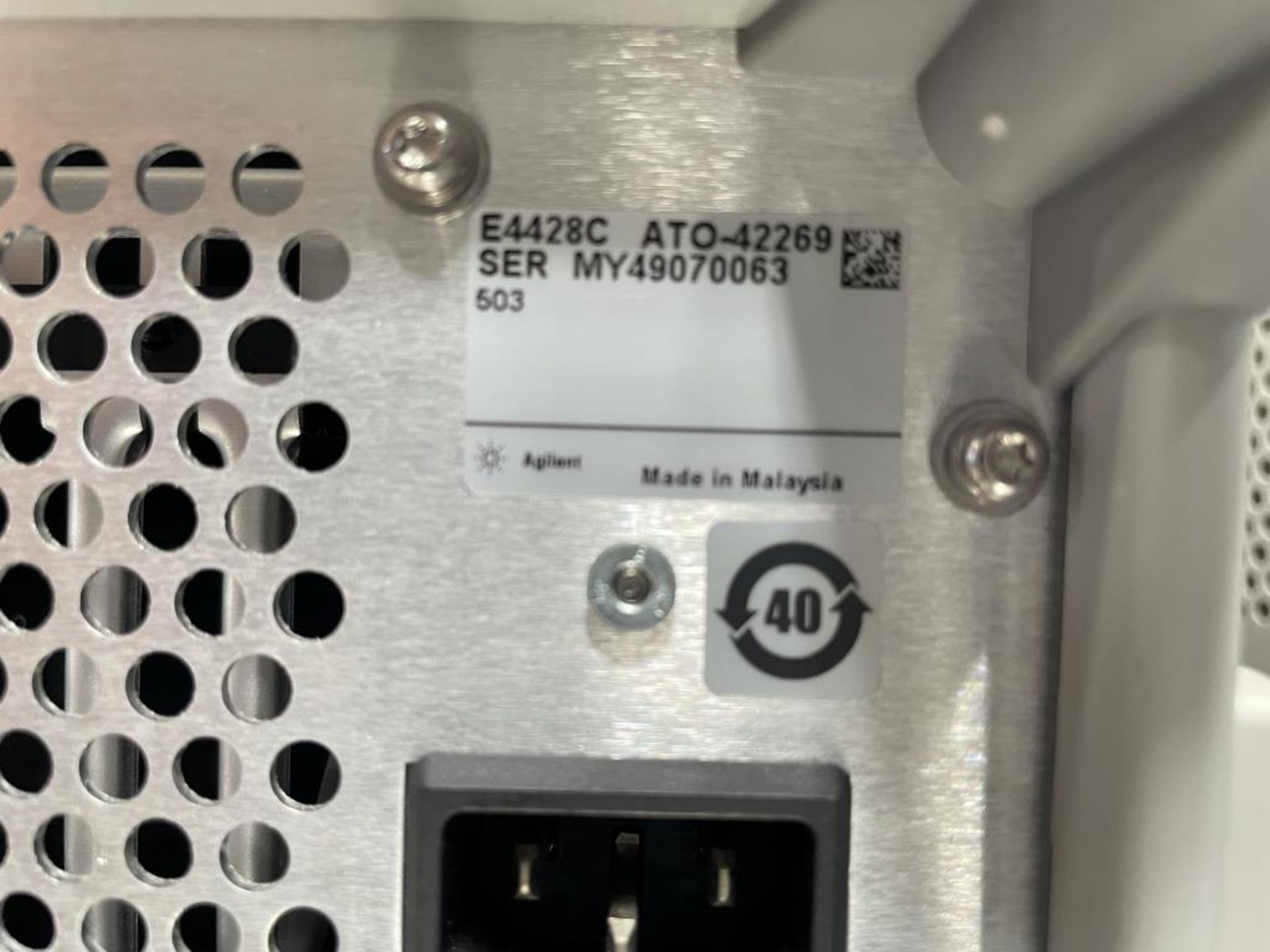 Agilent Analog Signal Generator - Image 6 of 7