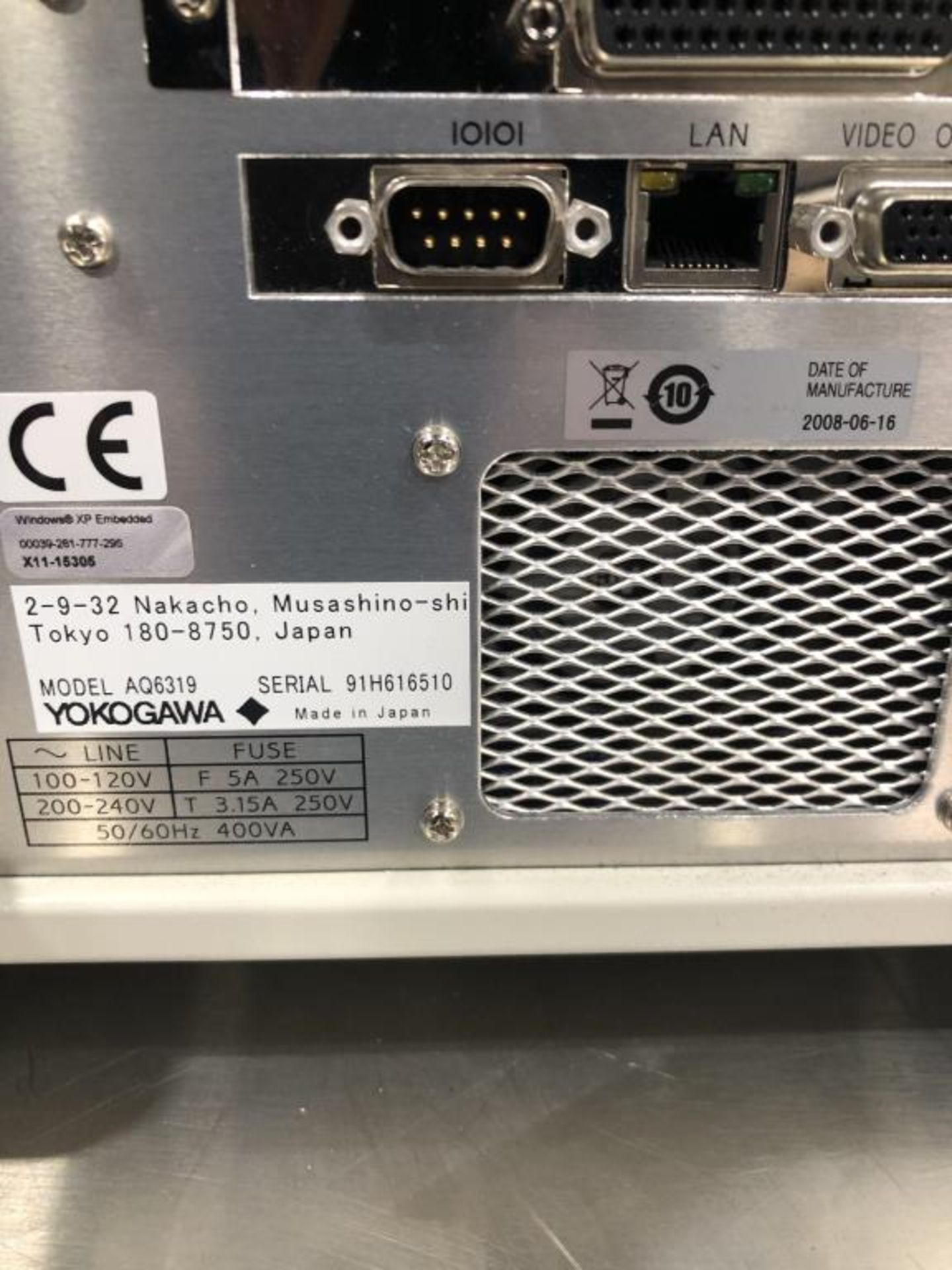 Yokogawa Optical Spectrum Analyzer - Image 4 of 4