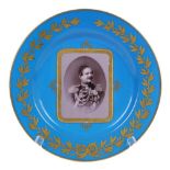 A PORCELAIN PLATE WITH A PORTRAIT OF GOVERNOR- GENERAL OF MOSCOW V.A. DOLGORUKOV - [...]