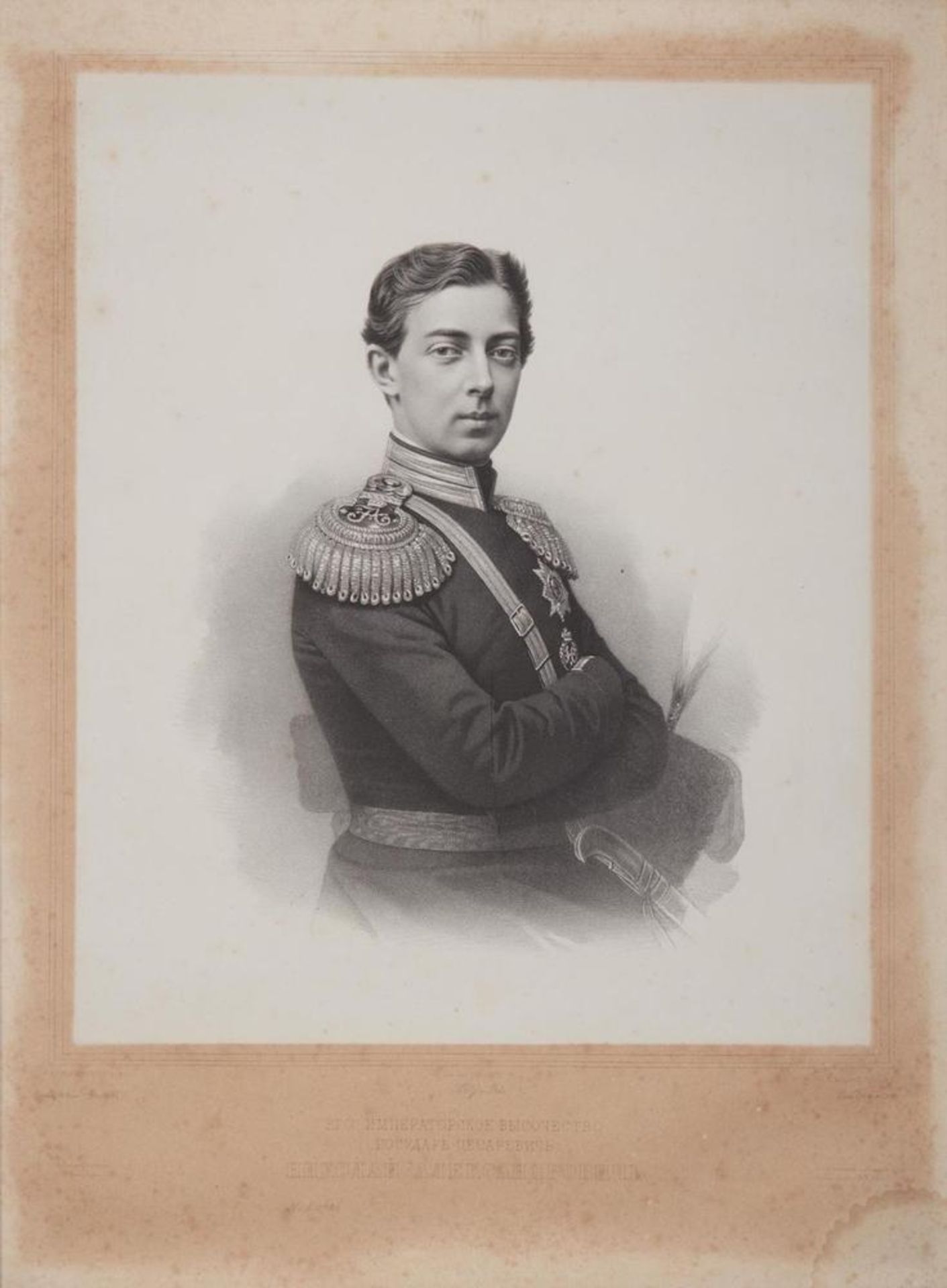 P.S. SMIRNOV Portrait of Grand Duke Nikolai Aleksandrovich Romanov after a photograph [...]