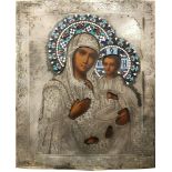 ICON IN A SILVER OKLAD «OUR LADY OF TIKHVIN». - Wood, oil. Oklad- silver, stamp, [...]