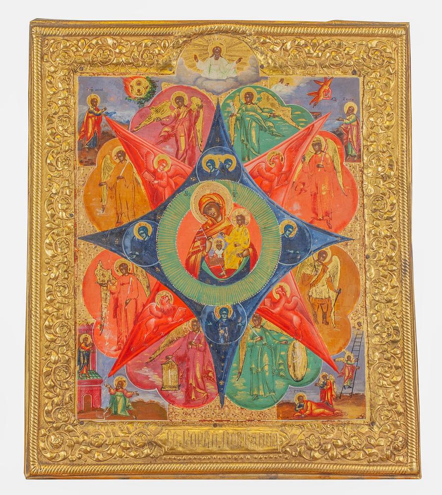 AN ICON «OUR LADY OF THE BURNING BUSH» (NEOPALIMAYA KUPINA) IN A BRASS OKLAD [...]