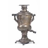 SILVER SAMOVAR Yakov Wiberg, Russia, Moscow, 1828 (during reign of Nicholas [...]