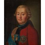 UNKNOWN RUSSIAN ARTIST, early XIX century Portrait of Prince Grigory Grigoryevich [...]