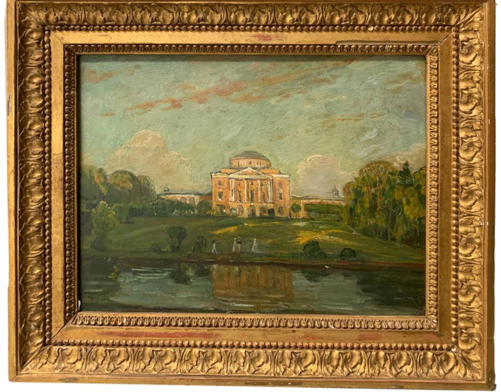 VASILI NIKITOVICH KUCHUMOV (1888-1959) Pavlovsk. View of the palace. Early XX century [...] - Image 2 of 2