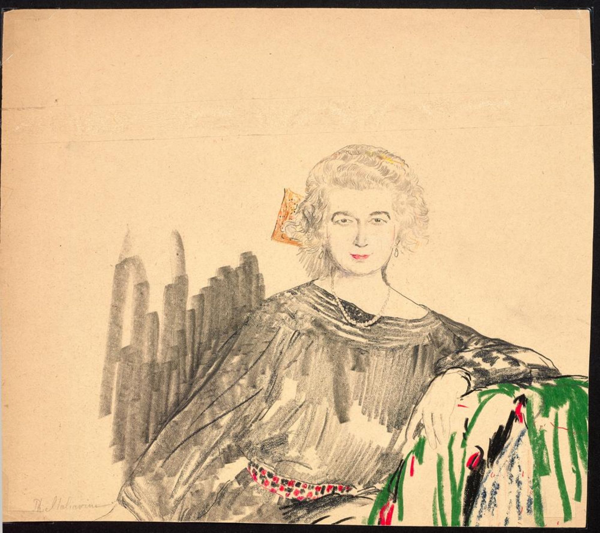 FILIPP MALYAVIN (1869-1940) Five Female Portraits - each signed pencil, crayon on [...] - Image 6 of 6