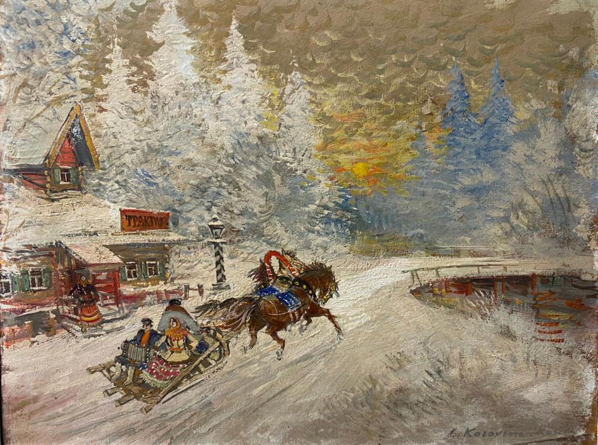 KONSTANTIN KOROVIN (1861-1939) A Sleigh Ride Through the Village - signed and [...]