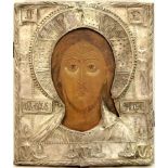 AN ICON «CHRIST PANTOCRATOR» IN A SILVER OKLAD - ussia, Volga region, late [...]