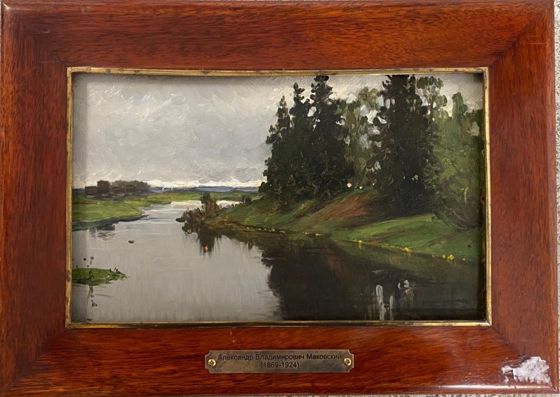 ALEXANDER VLADIMIROVICH MAKOVSKY (1869-1924) River shore - signed ‘A Mak..’ [...] - Bild 2 aus 3