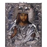 ICON IN SILVER OKLAD «THE LORD ALMIGHTY». Russia, the end of the XIX century - [...]