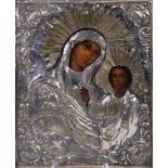 ICON IN BRASS OKLAD «OUR LADY OF KAZAN». Russia, mid-XIX century. - Wood, oil. 31 x [...]