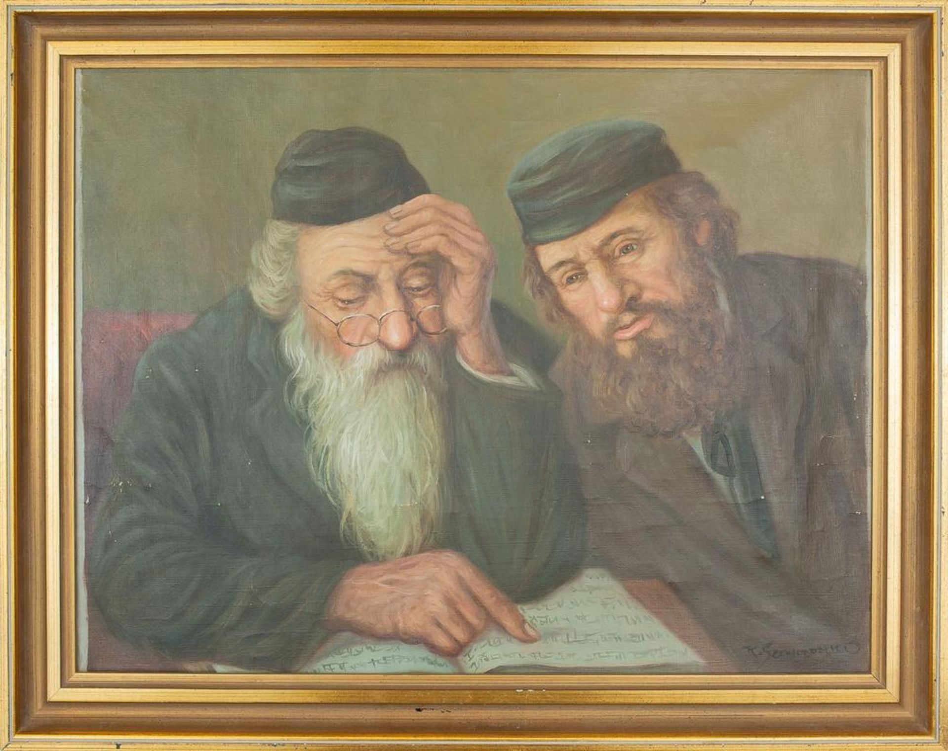 KONSTANTIN SZEWCZENKO (1915-1991) - Rabbi and Jewish man reading Signed ‘K. [...] - Image 2 of 3