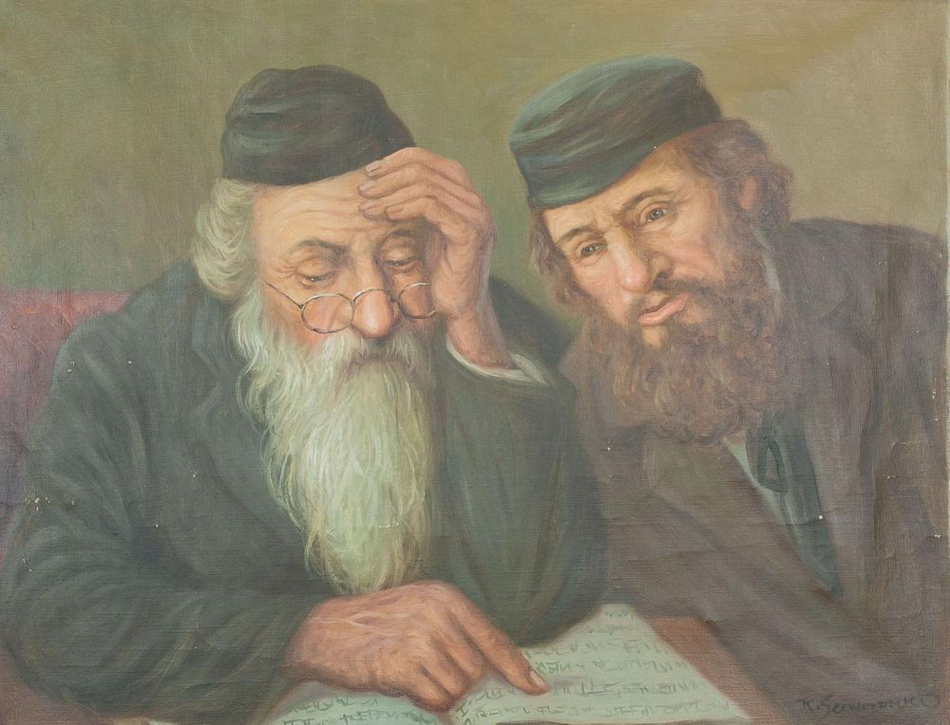KONSTANTIN SZEWCZENKO (1915-1991) - Rabbi and Jewish man reading Signed ‘K. [...]