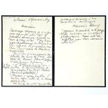 MAURICE DENIS (1870-1943)Autograph letter signed «Maurice Denis» to the painter Jacques Jullien,