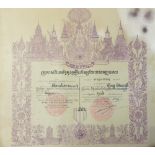 NORODOM SHANOUK (1922 – 2012)Three certificates granted by the Cambodian king Norodom Shanouk to