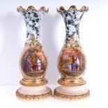 PAIR OF ‘CHINOISERIE’ PORCELAIN BALUSTER VASES, 20TH CENTURYPorcelain faux marble Baluster vases